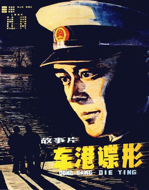 不动产证在哪个部门办理海南省澄迈县